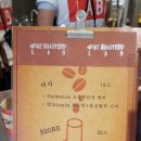더로스터스커피랩 이미지