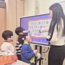블루플래닛독서기반어학원