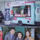 구르미간식
