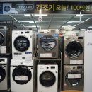 설PC 이미지