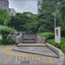설가온
