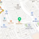 하이오커피낫개역점 이미지