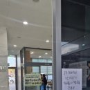 주월건강생활지원센터 이미지