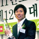 월드클라이밍 이미지