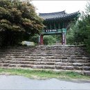 산아래 쉬는집 이미지