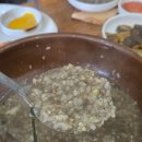대성농장1 | 수원 대성농장생오리 인계점 내돈내산 오리고기 맛집 주차가능