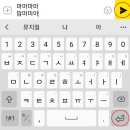 엔터PC 이미지