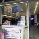 더벤티구로항동점