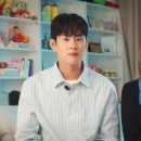 엔조이 이미지