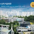 ◈ 사도세자의 자취를 찾아 이미지