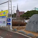 남성 초등학교 병설 유치원 이미지