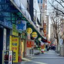 타임리빙고시텔