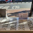 투디터안경원 이미지