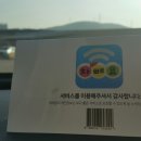 대신카테크 이미지