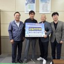 대건산업 이미지