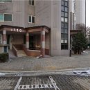 만석비치타운주공아파트 이미지
