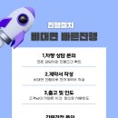 마춤카 이미지
