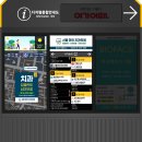 서울미인치과의원 이미지