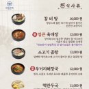 만포 이미지