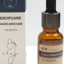 이롭네일 이미지