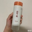 이메이화장품 이미지
