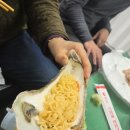 드셔봤소
