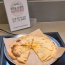 경기트로피칼피쉬 | 빕스x박은영셰프 네이버페이5만원 적립 받은 후기