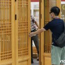 문창설비 이미지