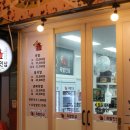 금호농수산 이미지