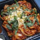 구백냥곱창 이미지