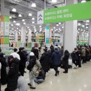 마곡할인마트