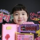 아이엠해피(I AM HAPPY)