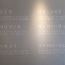 정담은보쌈범박점 이미지