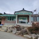 수도산경로당 이미지