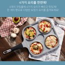 윤플러스