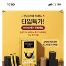 카페믹스빈