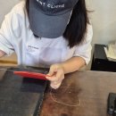유성공방 이미지