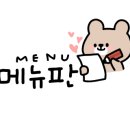 백양축산 이미지