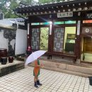 청전 | 청전 이상범의 집, 이상범가옥 체험 후기-달력 그림그리기