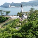 이순신공원 Daum카페