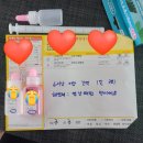 제일봄소아청소년과의원 네이버블로그