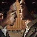 행복한삶건강한삶 이미지