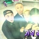 몽롱 이미지