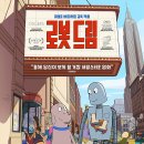 시인의바인 이미지