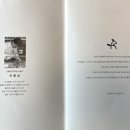 압구정로바