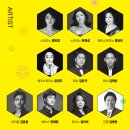 꿈의 아리아 이미지