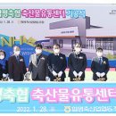 천지유통 이미지