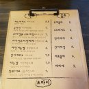 수퍼슬라이더스 이미지