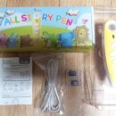 펜스토리 이미지