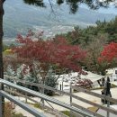 에이 앤 비(A&B) | [청도 캠핑장] 개별화장실 개별샤워실 수영장 아이들풀장 브리즈힐캠핑앤카라반 B5사이트